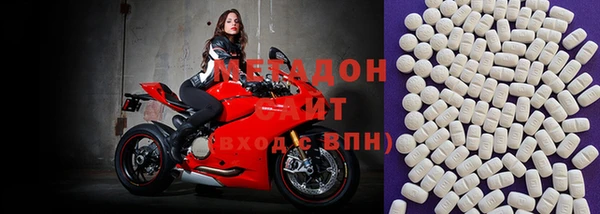 шишки Алексеевка