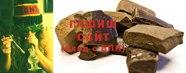 ECSTASY Балабаново