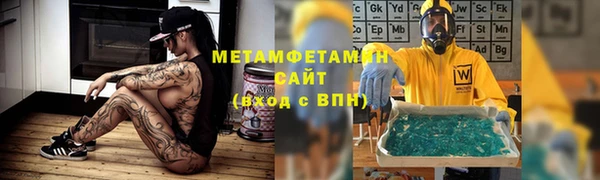 ECSTASY Арсеньев