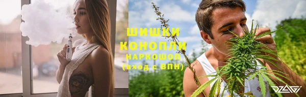 кристаллы Балахна