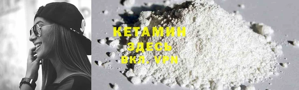 ECSTASY Балабаново