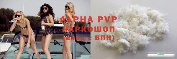 метадон Аркадак