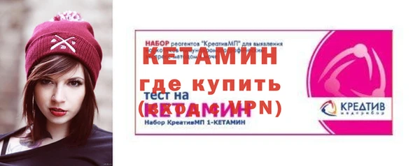 ПСИЛОЦИБИНОВЫЕ ГРИБЫ Баксан