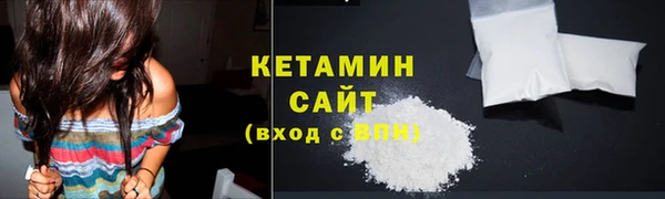 круглые Армянск