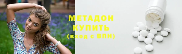ECSTASY Балабаново