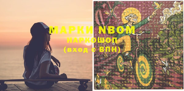 метадон Аркадак