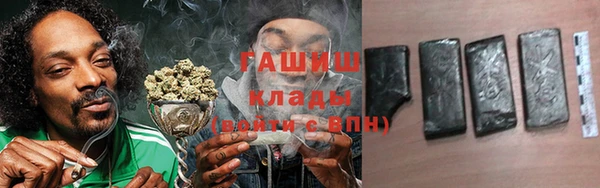 метадон Аркадак